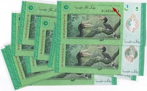Mazuma *M4471 Malaysia 14th Shamsiah $5 BL4266301-310 10 Running ***1pc Error - Picture 1 of 3