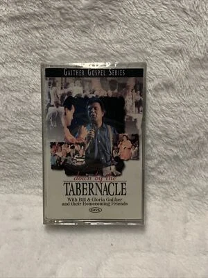 Gaither Gospel Series - Down By The Tabernacle - Southern Gospel Cassette - Image 1 of 4