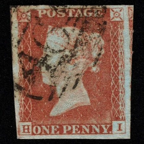 SG8 (BS50) 1d Red Imperf Plate 61 - HI - 4 Margin - Fine Cover
