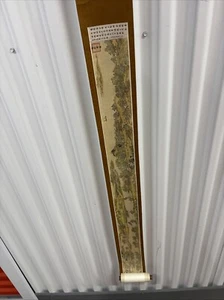 City of Cathy Chinese Scroll (25 feet by 12 inches) - Picture 1 of 3