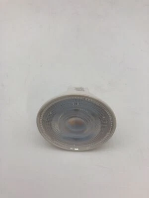 Amazon Basics LED GU5.3 MR16 4.5W Blanco Cálido Set, Ahorro de Energía, Duradero - Imagen 1 de 4