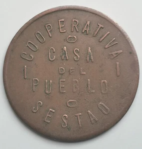Ficha COOPERATIVA CASA DEL PUEBLO DE SESTAO 2 kilos - Picture 1 of 2