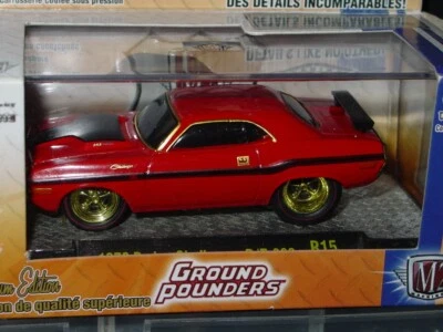 M2 MACHINES 1970 DODGE CHALLENGER R/T 383 COLLECTIBLE CHASE CAR -Red, MIP 1/750 - Image 1 of 2