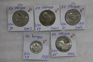 KASACHSTAN - 50 TENGE - 5 GEDENKMÜNZEN B49 #N773 - Bild 1 von 3