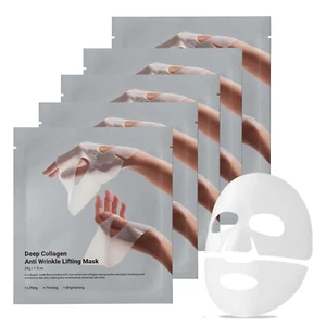 Collagen Face Mask, 5 Pk Deep Overnight Moisturizing, Firming, Anti-Wrinkle Skin - Picture 1 of 12