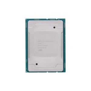 Procesor Intel Xeon 18-rdzeniowy złoty 5220 24,75M 2,20 GHz - SRFBJ - Zdjęcie 1 z 2