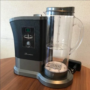 Lourdes Premium Hidrógeno Agua Generador Aspirador Bebida Diaria Plata Brillante - Imagen 1 de 5