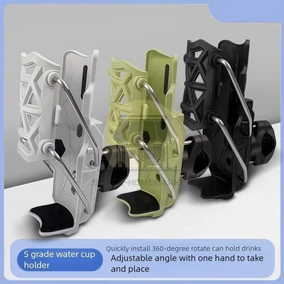 Адаптивный держатель для велосипедных бутылок велосипедный подстаканник держатель для велосипедных бутылок с водой крепление на клетку - Изображение 1 из 4