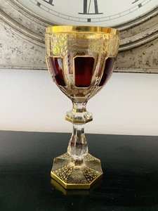 Large Moser Cabochon Ruby & Gilt Glass Centre Piece / Vase 27.5cm - Picture 1 of 9