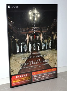 BioHazard HD Remaster - Signed poster B2 size - Capcom Japan - Resident Evil - Picture 1 of 5