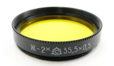 ⭐NEW⭐ Russian Yellow Y-2x Lens Filter 35.5mm Industar 50-2 Smena-8m Symbol - Image 1 of 4