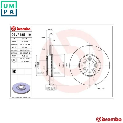 2x BRAKE DISC 09.7195.10 FOR VW AEB/AUG/ATW/APU/ANB 1.8L AJM/ATJ/AVG/AFN 1.9L - Image 1 of 4