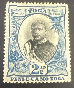 1897 Tonga 2½d Blue King George II MH - Picture 1 of 2