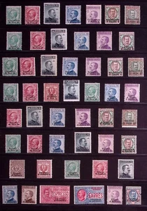 ITALIAN OFFICES ABROAD: Overprints/Unused - Ex-Old Time Collection - Album Page - Picture 1 of 2