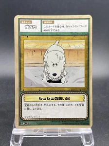 Shushu One Piece Card Game Japanese TCG BANDAI Common CE-W30 - Bild 1 von 7