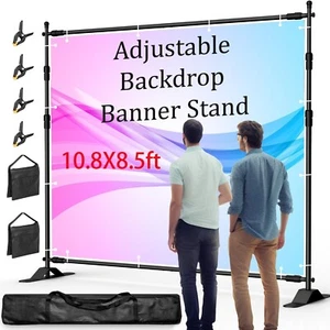 Backdrop Banner Stand, 10x8ft Adjustable Heavy-Duty Photo Studio Background Stan - Picture 1 of 9