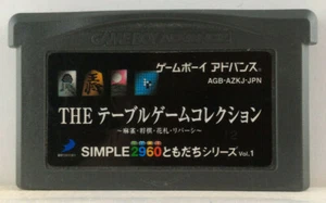 Simple 2960 Serie Tomodachi Vol1-GBA Game Boy Advance-AGB-AZKJ-JPN - Importación de Japón - Imagen 1 de 2
