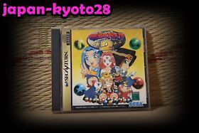 Magical Drop 2 Sega Saturn SS Japan  Good Condition