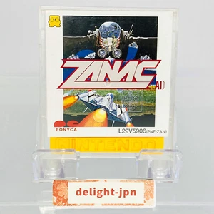 Zanac AI Nintendo Famicom Disk System 1986 Japanese Version PNF-ZAN JAPAN IMPORT - Bild 1 von 14