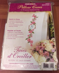 Dimensions Stamped Embroidery Pillow Cases Cherry Blossoms 73514 Sealed / Unused - Picture 1 of 5