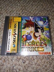 Arcana Strikes (Sega Saturn, 1997) NTSC-J Japan Import - US Seller