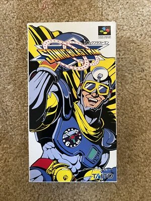 Sonic Blast Man Nintendo Super Famicom SFC Japón NTSC Auténtico ¡Excelente Estado! Foto 1 de 4