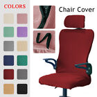 Stretch Computer Office Chair Covers Slipcover Desk Task Rotat Seat Cover Set