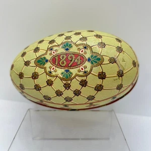 Vintage 5" Metall Osterei Replik Faberge Ei Vorratsdose "1894" rot innen - Bild 1 von 11