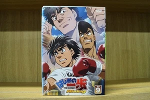 DVD Hajime no Ippo Rising all 9 vol. ZV2341 - Picture 1 of 1