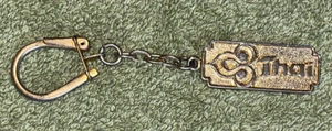 Thai Metal Souvenir Keychain - Picture 1 of 6