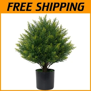 19" Faux Bush Ball Tree - UV Resistant - Indoor/Outdoor - Picture 1 of 10