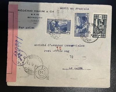 Lebanon / 1944 Cover To Egypt - Image 1 of 4