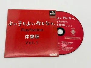 PlayStation Taikenban Vol. 1 NTSC-Japón Promo NFS Demo Disc PS1 PlayStation 1 - Imagen 1 de 1