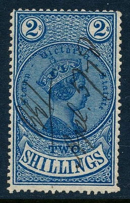 1871 Victoria, Australia usado fiscal, sello de ingresos estatuto 2/, BF10B, p. 12.5 Foto 1 de 4