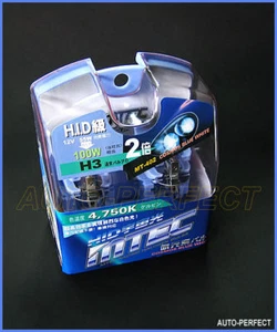 MTEC H3 XENON HID COSMOS BLUE HEADLIGHT BULBS - Picture 1 of 1