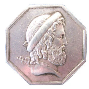 FRANCE- c.1890 HYPOCRATES -MEDICAL COUNCIL - SILVER JETON-RARE - Picture 1 of 2