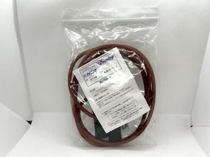 Winning Boxing Leather Skipping Rope Jump Rope F-16 Brown 300g Training Japan - Picture 1 of 5
