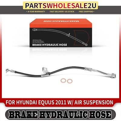 Front Passenger Brake Hydraulic Hose for Hyundai Equus 2011 with Air Suspension — 第 1/4 张图片