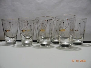 MCM Barware set of 8 Alien Eye - Picture 1 of 7
