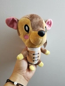 Animal Crossing New Horizons Funa Plush Soft Stuffed Animal Doll Toy Kids 8'' US - Picture 1 of 8