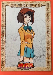 Anzu Mazaki No.5 YuGiOh Konami Toei Amada Card Very Rare Japanese b - Picture 1 of 6