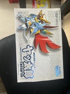 READ Yellowish First Ver ACTION TOYS ES gokin Samurai Pizza Cats yattarou - Picture 1 of 8