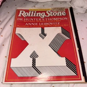 Rolling Stone No.254 The Tenth Anniversary Issue Dec 15th, 1977 - Picture 1 of 4