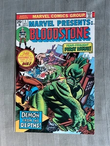 MARVEL PRESENTS N°1 OCT 1975 VO EN TRÈS BON ÉTAT / VERY GOOD / FINE - Imagen 1 de 7
