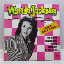 Wanda Jackson-Only Rock'N'Roll France Orig.2Xlp/Cgs Purple