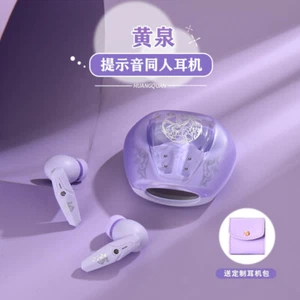Auriculares inalámbricos YuYu Hakusho Yomi Bluetooth 5.3 con cancelación de ruido - Imagen 1 de 12