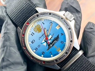 Vostok Komandirskie Watch Admiral's Men's Soviet Vintage Wrist Watch USSR - Image 1 of 4