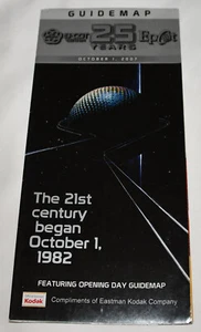 Libro guía EPCOT 1 de octubre 2007 25 aniversario mapas antiguos pasados desplegable 1982 - Imagen 1 de 15