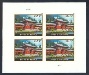 US Stamp Scott #5257 Byodo-In Temple 2018 Priority Mail Pane of 4 - Picture 1 of 1