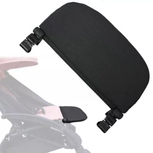 Extended Stroller Leg Rest 12.2x5.51" Stroller Foot Rest - Picture 1 of 9